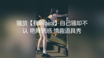 【极品厕拍】11月最新商场前后拍~学生小姐姐~对话拉S(6) 