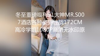 绝对极品！G奶美乳女神下海！粉嫩大乳晕超柔软 揉捏巨乳抖动 掰开粉穴特写手指扣弄