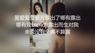 美女小姐姐和纹身小男友居家激情啪啪，你们喜欢看什么姿势操，翘起屁股后入骑乘，扶着椅子站立后入抽插