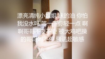 清纯斯文眼镜考研妹,邻家气息,带同学壹起下海,看起来像个学霸