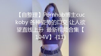 【MP4】[国产]PME260 淫妹强迫亲哥无套中出 嫩穴恳求哥哥猛操骚逼注入生命泉源