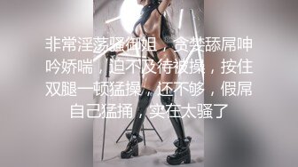 超火推特露出网红福利美少女▌理万姬×懂小姐 ▌俩大极品女神约会双双露出，主仆调教漂亮极品小母狗