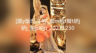 [2DF2] 阿姨我不想努力了 性感富婆勾搭年轻小伙 苏娅[BT种子]