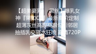 温柔甜美新人妹子！苗条身材沙发上操逼！极品大白屁股，抱着深插好多白浆，垫着枕头猛操骚逼