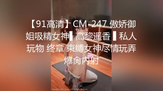 九头身168CM极品尤物！身上喷精油乳交！69姿势互舔，骑乘位深插一脸享受，翘起屁股后入猛怼爽翻