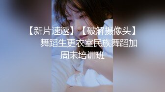 MTVQ14-EP1一撸向西.AV篇-男女通吃的3P四手按摩-諾米.趙一曼