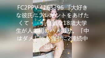 2024一月最新流出❤️厕拍极品收藏✿全新镜头升级商场后拍前景到两个美女