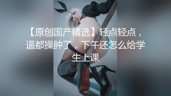 猫爪影像 MMZ-043 理发师情欲按摩 顾桃桃