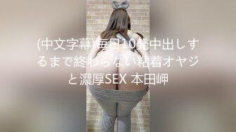 【超顶❤️通奸乱伦】会喷水的亲姐姐✿ 高能刺激！火车上大胆全裸做爱 从厕所干到卧铺爽到潮吹 爆肏后入内射 床单都湿透