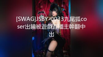 【MP4/HD】一对豪乳超性感！撩起衣服露奶子，半脱下内裤翘肥臀，摇摆极度诱惑