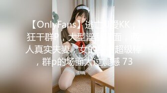 00后的小姐姐又来找我了今天穿jk来的