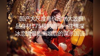 【最新OF订阅】绝世容颜韩国TS美妖「Lee Lee」「Lin」 女仆小妖被粉丝猛爆菊爽到吐舌头