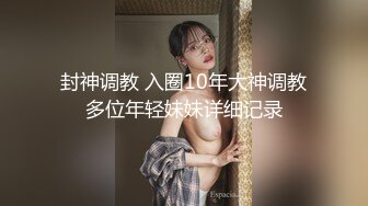 听话小狗会有肉棒吃哦