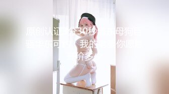 近距离操骚妻