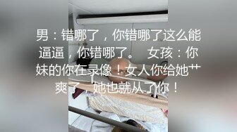 蒂娜：我爱詹姆斯·丹恩