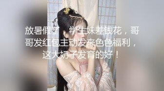 【超顶❤️潮吹女神】小水水✿ 巨乳按摩师黑丝诱惑激情挑逗 性感小嘴温润吸茎 小穴被肏的疯狂滋水 波涛胸涌尽情潮吹