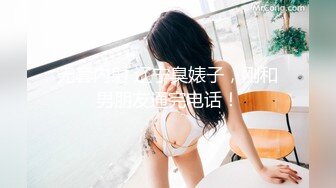 人妻丰乳做爱初尝试发视频