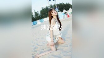 蜜桃传媒 PMC261 禽兽继父强奸刚成年女儿-温芮欣