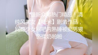 ☛超多美少女✅美少妇方便逼脸同框赏脸赏逼原版4K画质极品CP国内某饭店女洗手间高清全景近景偸拍