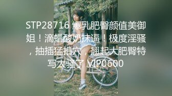 FC2PPV 2705475 ※今日終了※県立普通科②美脚のバンド少女・クールな見た目で敏感に喘ぐ初ハメ撮り