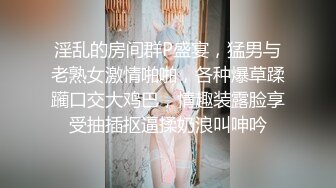 **时和女友做爱自拍