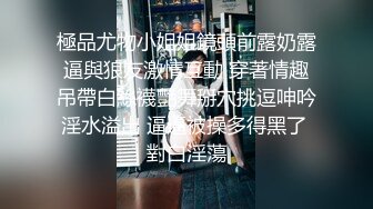 女友在我的面前是如此让人着迷