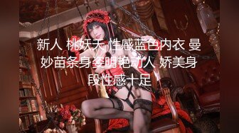  ED Mosaic 只有女人了解女人小香与文文女同性爱