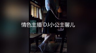 【新片速遞】乖巧甜美眼镜妹！应观众要求道具自慰！拿出假屌吸吮，抽插微毛骚逼，翘起屁股后入[1.44G/MP4/02:09:13]