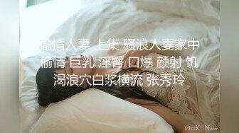 美女饥渴到插门把手