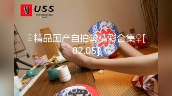 《最新重磅新瓜速吃》终于露了！万元定制网易CC星秀代言人极品女皇后【白妖妖】很多人想要的最大尺度骚舞露逼道具紫薇~炸裂