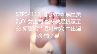 【重金购买OnlyFans福利资源】❤颜值与身材俱佳 (5)