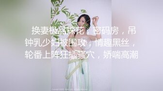   户外勾引农民工大哥草我老婆，这大粗鸡巴交真费小嘴啊，让大哥揉奶玩逼舔弄