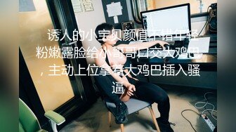 绝对领域 LY-034 禽兽父亲用肉棒来安慰受伤的女儿