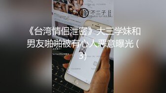  破处现场，大奶子小嫩逼露脸被大哥带到宾馆破处，交乳交大鸡巴，无套抽插爆草干得鸡巴上全是血浪荡呻吟