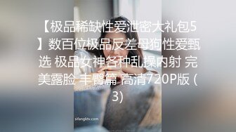 ✿网黄女神✿ 最新顶级蜜汁白虎神鲍尤物▌娜娜▌