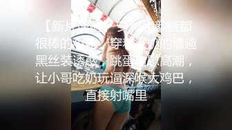 漂亮美女吃鸡啪啪 初摄影 敏感度出众的美丽治疗师 皮肤白皙鲍鱼粉嫩 在戶外被无套输出 尖叫不断 高潮不停 内射