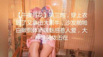 美女怀胎十月私拍流出,穿孕妇装骑乘太大胆了,直接内射