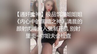 骚逼美容师,老爱找我操