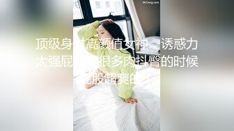 蜜桃傳媒PMC149廢物侄子迷奸小姑-吳芳宜