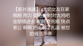 可盐可甜百变小女神！OF天花板紫薇狂魔KittyxKum超清无水