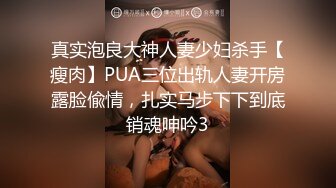 麻豆传媒-少年阿宾第二季篇章七吾爱吾师-夏晴子