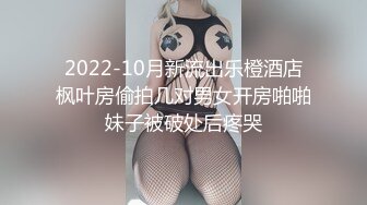 小妹妹不錯喲