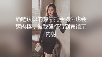 小嫩妹私拍