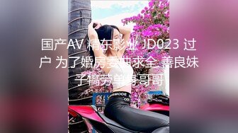 4/9最新 小妹妹周周先展示一段裸舞后自慰很有感觉VIP1196