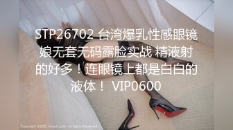 【极品性爱??淫乱群交】加拿大华人圈『索菲娅』最新VIP订阅私拍⑤露脸淫乱轰趴 场面淫乱淫靡 完结篇 高清1080P原版