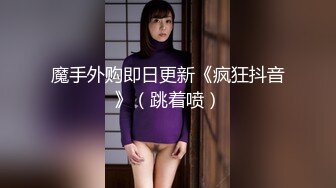 小妲己【江苏足模】 脚丫子真香 白嫩鲍鱼 阴毛刚长一点就刮 小逼很紧 无套口爆！