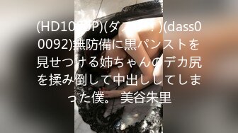 SNSで露出募集してきた意识高い系イ●スタ女子は美くびれボインジムインストラクター「究极にエロいことしてみたい」と、野外羞耻で全身の性感帯が感度爆アガり！！止められないエンドレス絶顶95回！百永さりな