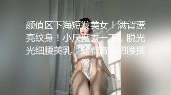 [奇闻趣事 # 饼] 最后的惩罚有效吗？