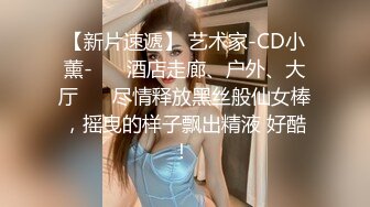 【熟女探花】专门喜欢搞熟女，撩起裙子一顿摸