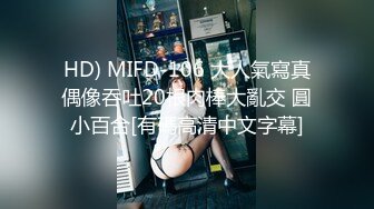   高颜值甜美时尚小美女 白色风衣高挑软软身材 坐在沙发上楚楚动人眼神盯着好性奋抱紧亲吻